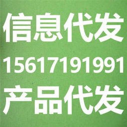 南沙群島·網絡邊緣釋放增長勢能 景觀設計企業品牌IP架構研究與發展戰略